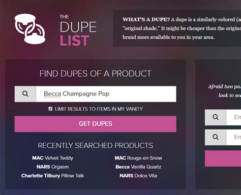 dupe website search